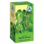 Березы листья, фильтр-пакет 1.5 г 20 шт