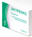 Октреокс, раствор для внутривенного и подкожного введения 300 мкг/мл 1 мл 5 шт