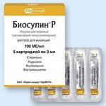 Биосулин Р, раствор для инъекций 100 МЕ/мл 3 мл 5 шт картриджи