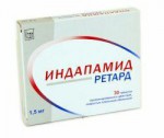 Индапамид ретард, таблетки пролонгированного действия покрытые пленочной оболочкой 1.5 мг 30 шт