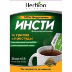 Инсти, гранулы 5.6 г 10 шт