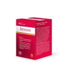 Витензим, Erzig (Эрциг) таблетки покрытые оболочкой 500 мг 270 шт супер энзимы