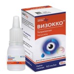 Визокко, капли глазные 0.5 мг/мл 10 мл 1 шт флакон-капельница