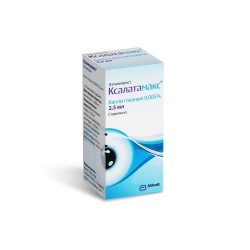 Ксалатамакс капли глазн. 0.005% 2.5 мл 1 шт.