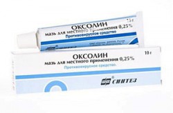 Оксолин-АКОС, мазь назальная 0.25% 10 г 1 шт