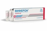 Виферон, суппозитории ректальные 3 млн.МЕ 20 шт