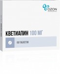 Кветиапин, таблетки покрытые пленочной оболочкой 100 мг 60 шт
