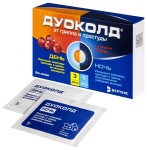 Дуоколд, порошок для приготовления раствора для приема внутрь 5 г 4 шт (в наборе 3 пакетика День + 1 пакетик Ночь) со вкусом клюквы