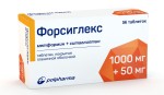 Форсиглекс, таблетки покрытые оболочкой пленочной 1000 мг+50 мг 56 шт