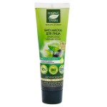 Маска для лица, Добрые Травы 75 мл Природное увлажнение