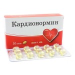 Кардионормин Омега-3 60%, капсулы 700 мг 30 шт